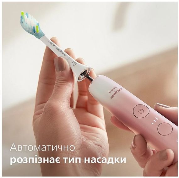 Зубна електрощітка Philips HX9911/84 Sonicare DiamondClean Gradient Pink-White | Зображення 9