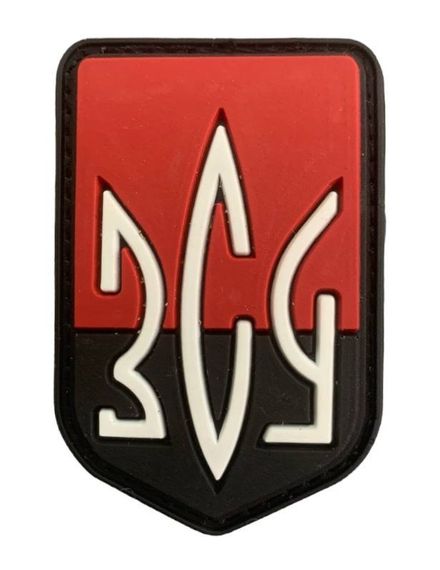 Шевроны резиновый  "Тризуб ЗСУ білий напис чорно-червоний фон" (5.6*3.5)
