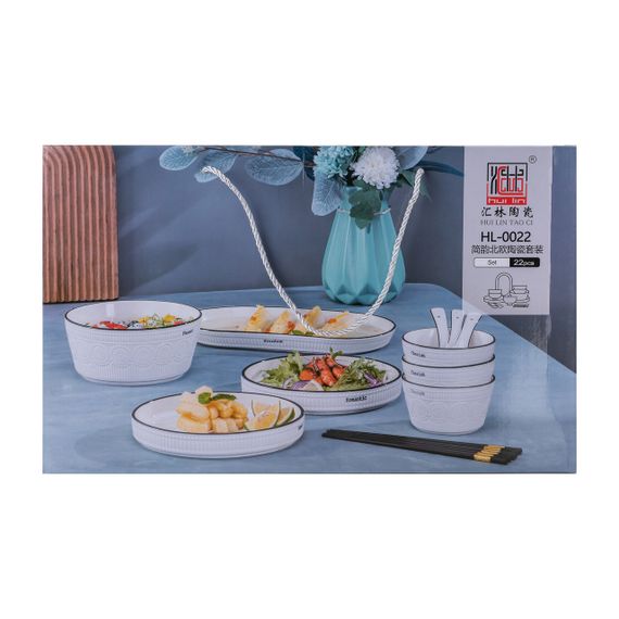 Фарфоровый белый сервиз набор из 22 предметов на 6 персон HP-15-1 | Зображення 9