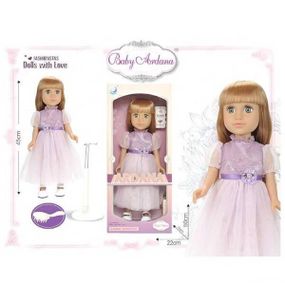 Кукла Модница в фиолетовом платье 45см Baby Ardana