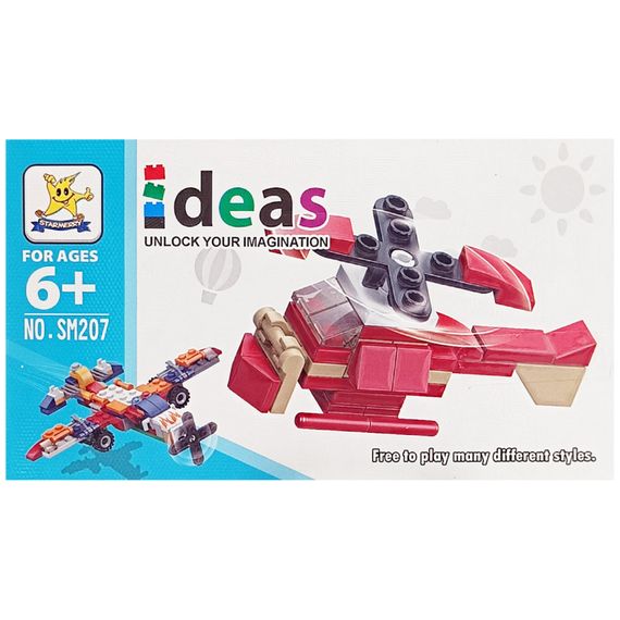 Дитячий конструктор "Гелікоптер" 2 в 1 SM207B-2