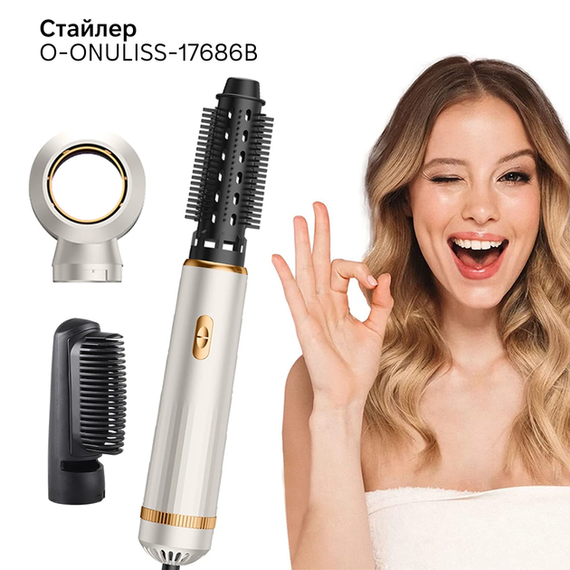 Фен для волосся 3 в 1 швидке сушіння 3-in-1 curling iron AND LY-945 | Зображення 8