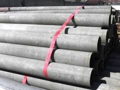 Труба асбестоцементная БНТ-100 мм | Зображення 1