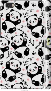 Чохол на Huawei Ascend P8 Lite Панди "4318m-126-2448"
