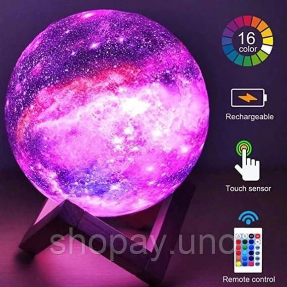 Настільний акумуляторний нічник світильник для дитячої Magic 3D COLOR Moon Light с пультом OF-24 | Зображення 1