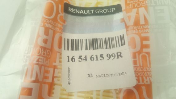 Фільтр повітряний Logan 1.2 16v, RENAULT (165461599R) | Зображення 3