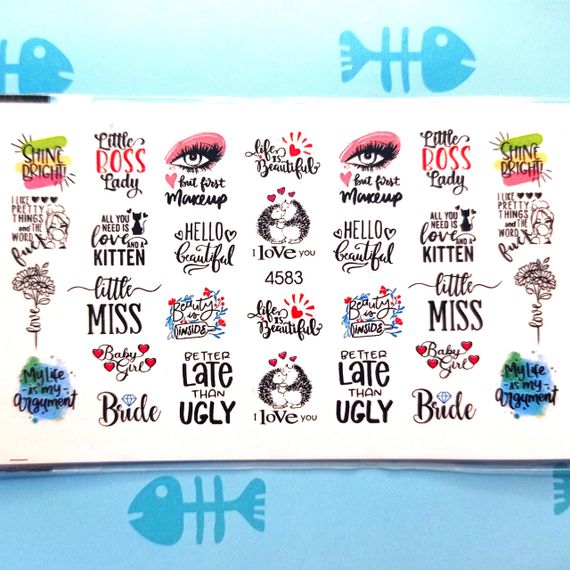 Слайдер 4583 на водяній основі