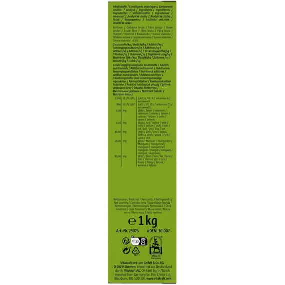 Корм для шиншилл Vitakraft Pellets, 1 кг | Зображення 4