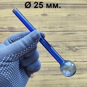 Стеклянная трубка Nova Oil Blue