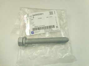 Болт переднього важеля Lacetti поздовжній з гровером, "GM" (94502001)