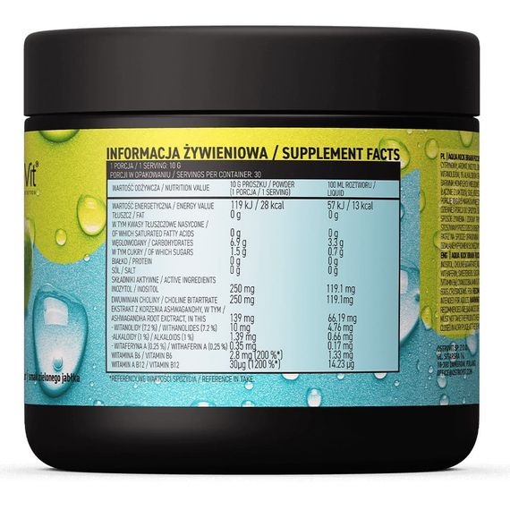 Натуральная добавка для спорта OstroVit Aqua Kick Brain Focus 300 g /30 servings/ Green Apple | Зображення 1