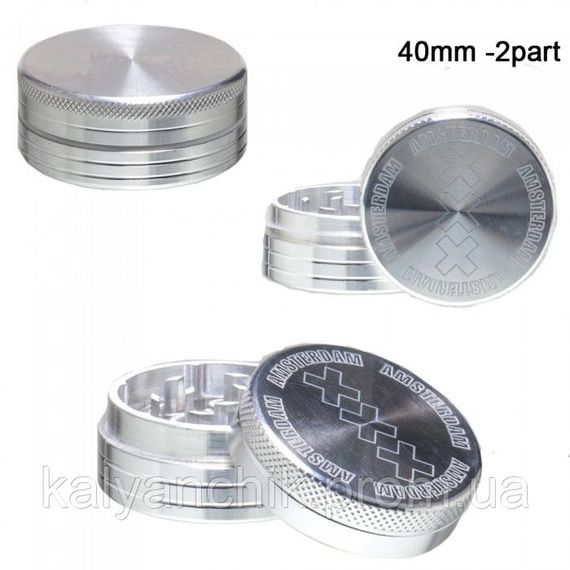 Гріндер Amsterdam 40 мм. 2 part