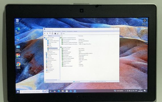 Ноутбук Dell Latitude E6430 / 14" (1366x768) TN / Intel Core i5-3360M (2 (4) ядра по 2.8 - 3.5 GHz) / 8 GB DDR3 / 250 GB HDD / Intel HD Graphics 4000 / WebCam / DVD-ROM б/у | Зображення 9
