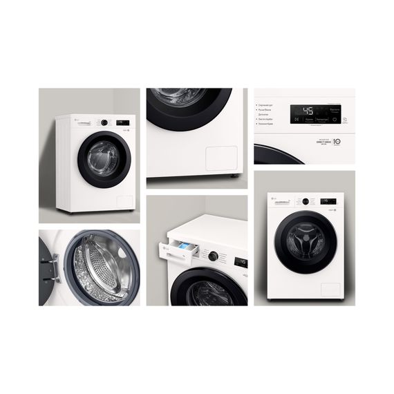 Пральна машина LG F2Y1HS6W | Зображення 4