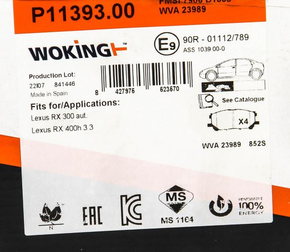 Колодки передні гальмівні Lexus RX 03-08 (sumitomo), WOKING (P1139300) | Зображення 5