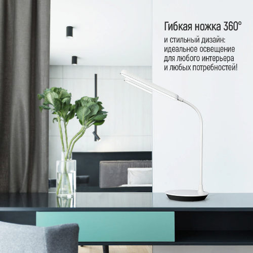 Лампа настільна LED з вбудованим акумулятором білий Portable & Flexible 360 ColorWay | Зображення 7