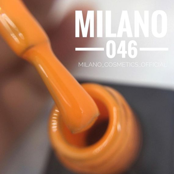 Гель-лак Milano 046 8мл | Зображення 2