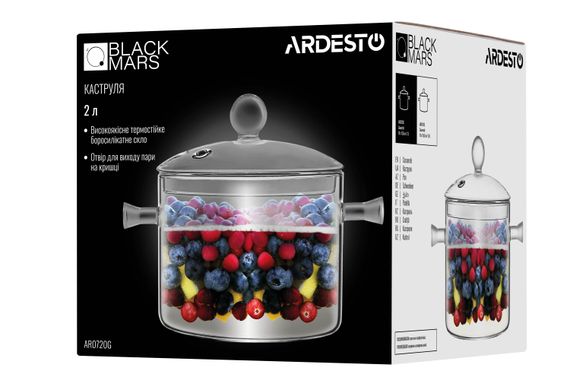 Кастрюля ARDESTO Black Mars, 2000 мл, боросилікатне скло (AR0720G) | Зображення 4