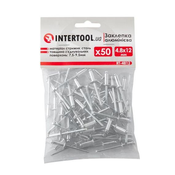 Заклепка алюмінієва для заклепного пістолета INTERTOOL RT-48121
