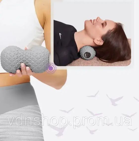Подвійний м'яч масажний для йоги, МФР, для шиї ND 5274