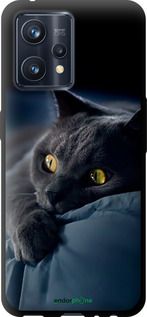 Чохол на Realme 9 Димчастий кіт "825b-2866-2448"