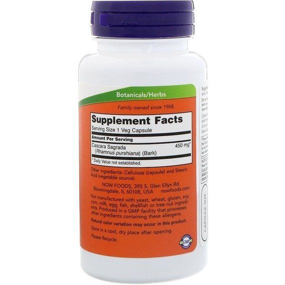 Покращення роботи кішківника NOW Foods Cascara Sagrada 450 mg 100 Veg Caps | Зображення 1