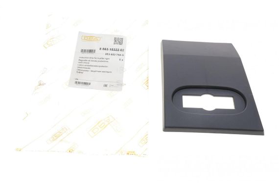 Накладка бампера переднього VW Crafter 2.0 2.5 TDI 06-16 R  88531532202 | Зображення 1