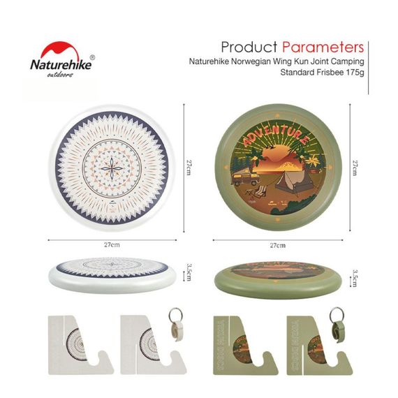 Фрісбі Naturehike CNH22YL003, білий | Зображення 3