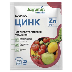 Добриво 25мл Argumin Формула Цинк