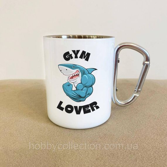Кружка металева з карабіном "Gym Lover" 300 мл Біла | Зображення 1