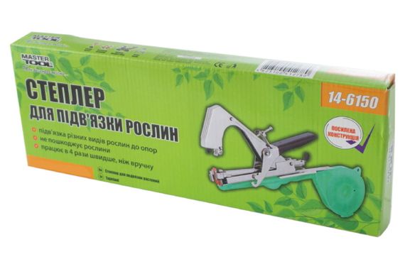 Степлер для подвязки растений Mastertool - 330 мм (14-6150) | Зображення 2