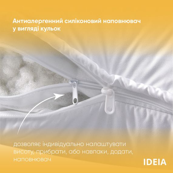 Подушка Air Dream Exclusive IDEIA 50х70 см два чохли з блискавкою біла (8-11586*001) | Зображення 3
