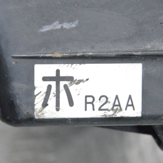 Корпус повітряного фільтра 2.2 Mazda 6 GH 2007-2012 Корпус повітряного фільтра Мазда 6 R2AA | Зображення 2