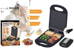 Електричний гриль з регульованим термостатом XPRO SK-08036 (45433-SK-08036_693)