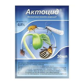 Інсектицид Актоцид 30 мл