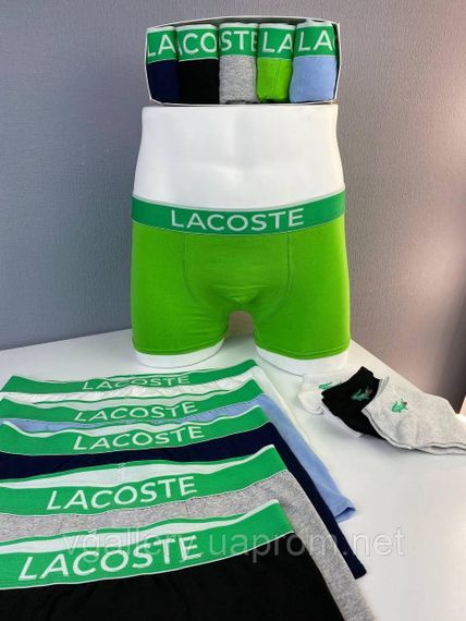 Подарунковий набір чоловічих трусів Lacoste в коробці - ціна поштучно | Зображення 4