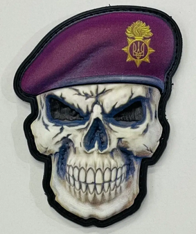 Шеврон ЧЕРЕП В БЕРЕТЕ (Национальная гвардия)