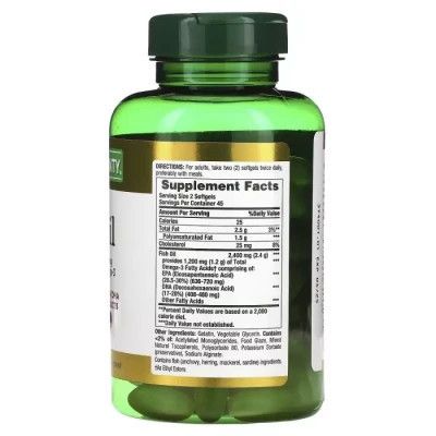 Жирные кислоты Nature's Bounty Рыбий жир, 2400 мг, Odorless Fish Oil, 90 гелевых капсул (NRT-17130) | Зображення 1