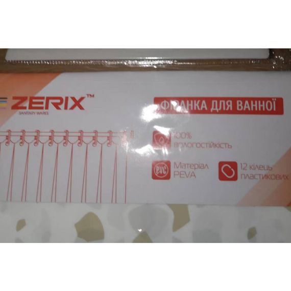 Шторка для ванної ZERIX SCP-024-180x180 з PEVA (поліетиленвінілацетату) (Візерунок "Бризки") (ZX6097) | Зображення 3