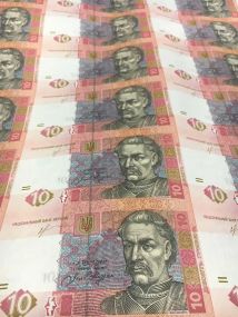 Нерозрізаний лист банкнот НБУ номіналом 10 грн, 60шт
