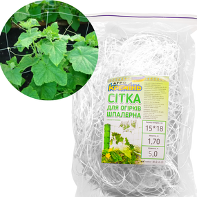 Сетка огуречная 15*18 1,7 × 5  метров сетка для огурцов(белая)