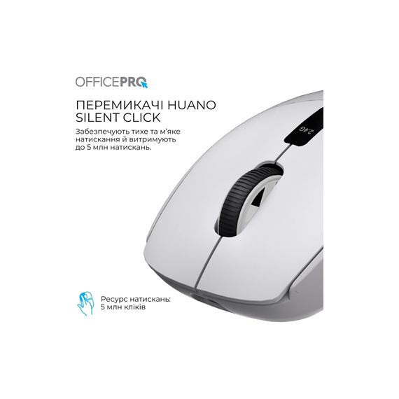 Мишка OfficePro M398G Wireless/Bluetooth Gray (M398G) | Зображення 8