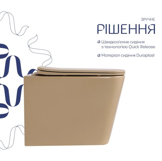 Унітаз підвісний Qtap Robin Ultra Quiet, з сидінням Slim Duroplast/ Soft-close/ Quick relase QT17332303ASSB | Зображення 6