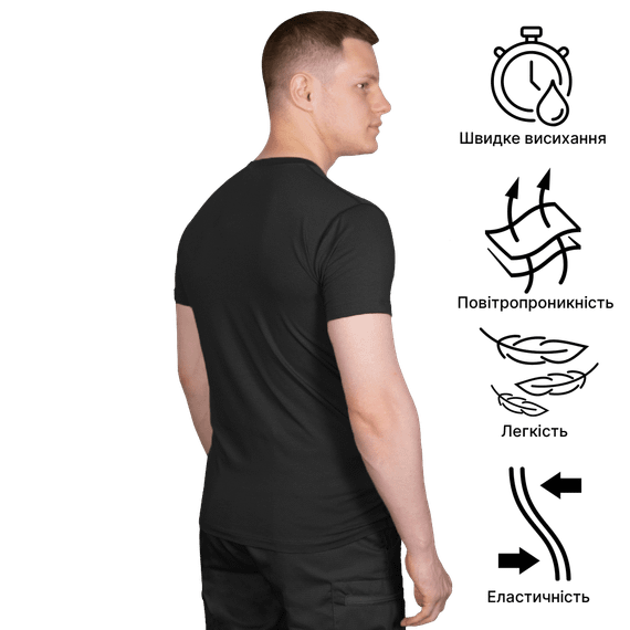 Футболка Modal Logo Чорна (7170), XL | Зображення 1