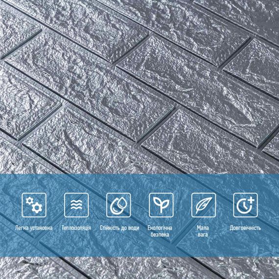 Панель стінова 3D 700х770х2мм Срібло SW-00001908 | Зображення 3