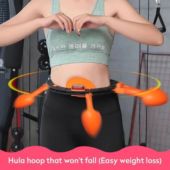 Умный массажный обруч Hula Hoop который не падает с счетчиком EL-1139