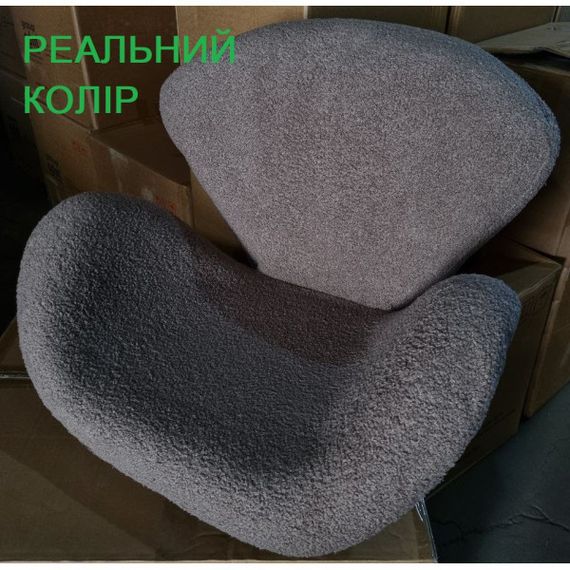Мягкое кресло Сван с газовым лифтом на регулируемой основе, мягкая обивка Букле Тедди серое | Зображення 1