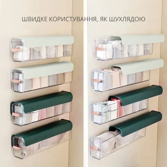 Органайзер 2в1 для зберігання білизни в шухляді чи шафі, пластиковий контейнер для речей, 1 шт | Зображення 2