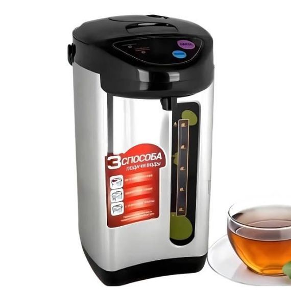 Термопот Smurfett SE-2269 1000w