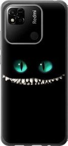 Чохол для Xiaomi Redmi 10A з пластику FCh_084605